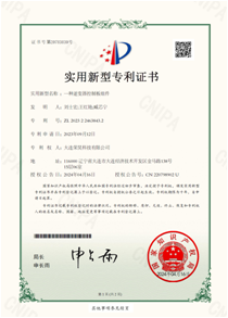 图片11.png