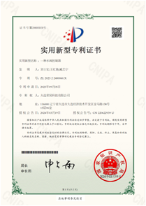 图片12.png