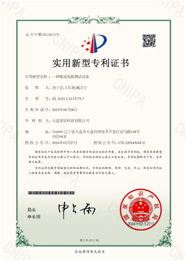 图片18.png
