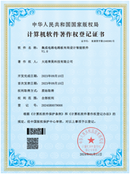 图片20.png